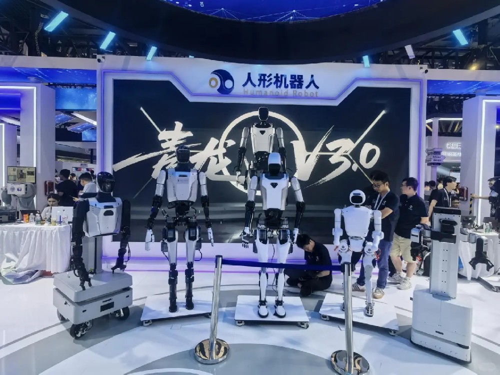 全球AI盛会绽放上海：人形机器人引领产业新浪潮