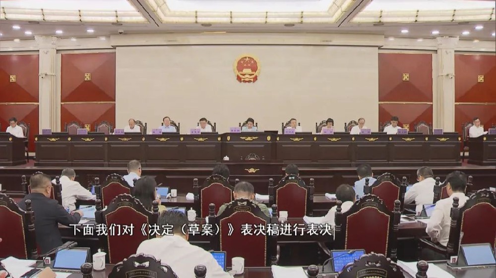 区域立法新突破：长三角共筑科技创新生态圈