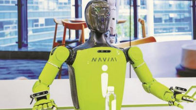 直击浙江宁波“数智之约”：一场科技与城市未来的对话