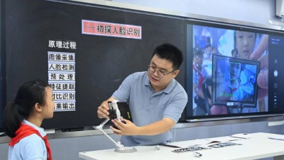 科技点亮开学季：校园迎新秀出AI，如何深植青少年科学梦想？