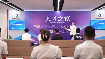 槐荫崛起科创高地，三大平台驱动产业升级
