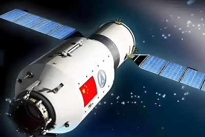 中国“十四五”科技创新实现历史性跨越