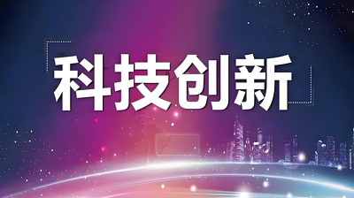 空间数据安全迎革新，AI与区块链构筑防护体系