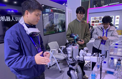 探访数博会：硬核科技背后的温情连接