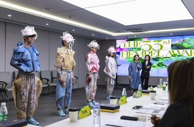 国际青年时装大赛在杭举行,数字科技赋能时尚创新