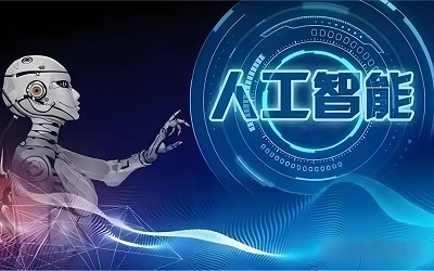 并行科技李津宇：MaaS模式推动海洋AI迈向新阶段