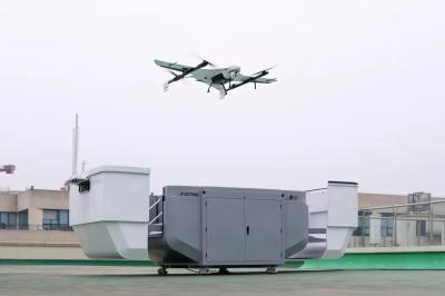 成都三款无人机系统获国际认可，技术创新助力低空经济发展