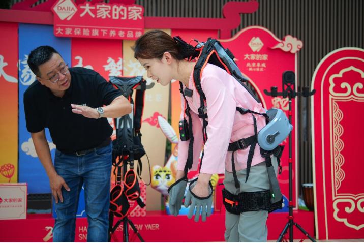 当养老遇上黑科技：智能辅具如何破解老龄化难题？