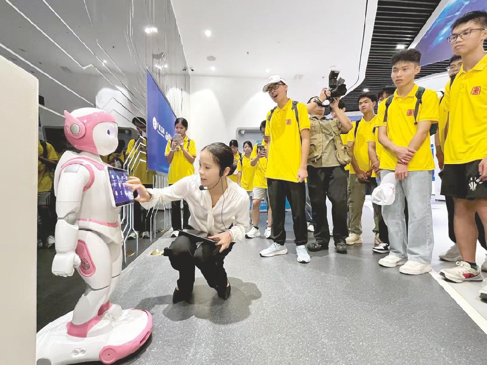 智能科技赋能研学教育 开启沉浸式学习新体验