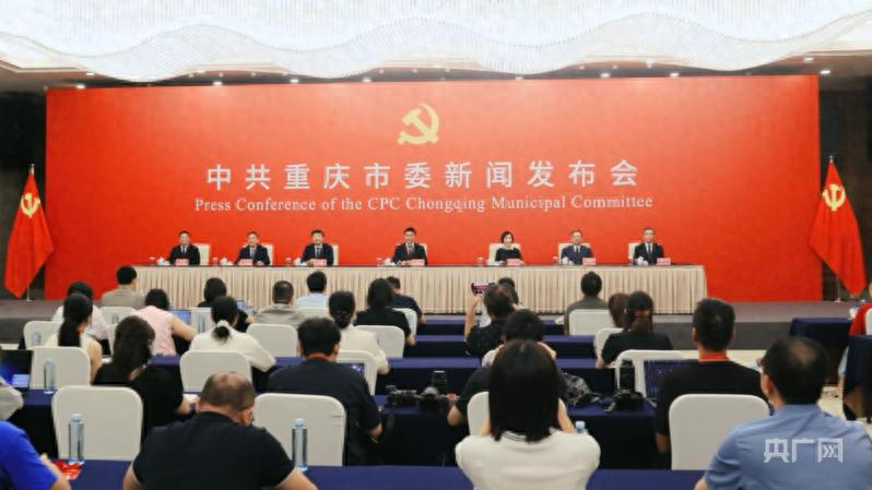 AI+智慧城市新范式:重庆“渝快办”解锁智能服务新场景