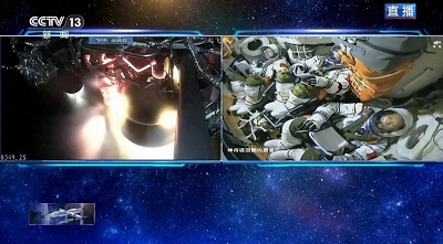 神舟二十一号成功发射 四川制造护航载人飞天任务