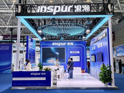 智慧科技赋能海洋渔业,数字化平台亮相海博会