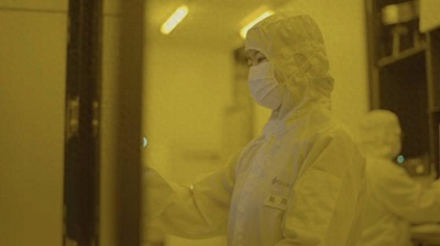 陕西布局光子前沿科技 两年瞄准三十余项关键突破