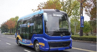 数字浪潮十二载 乌镇智变展新颜