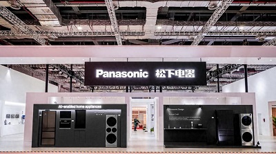 进博老友呈现三大创新板块 科技点亮未来生活图景