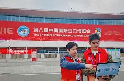 科技温度交织绽放 进博会通信保障展现双翼魅力