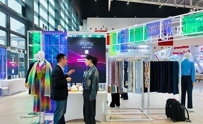 产业瞭望：前沿技术驱动纺织业迈向新阶段