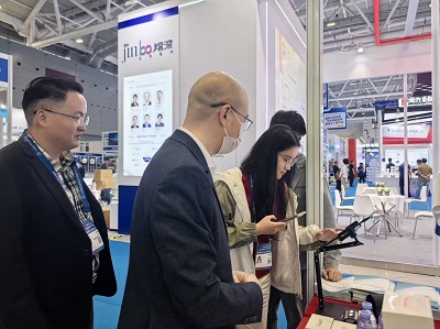 AI中医舌诊系统亮相高交会 智慧科技赋能传统医学