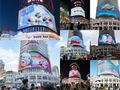 超高清与AI技术赋能全运会，视听体验全面升级