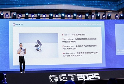 重塑认知教育：AI时代如何培育下一代核心能力