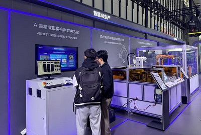 卡奥斯破解定制化制造难题 入选年度智能智造重大成果